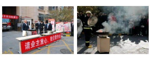 61a82e0d35869.png