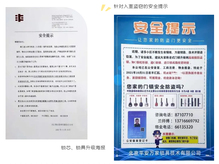 61c57f947b9cd.png