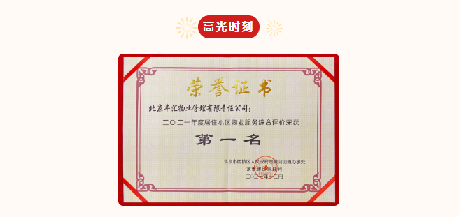 61c582ff87594.png