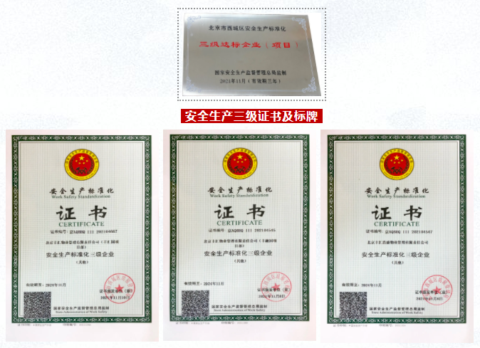 61c976ab6b2f8.png
