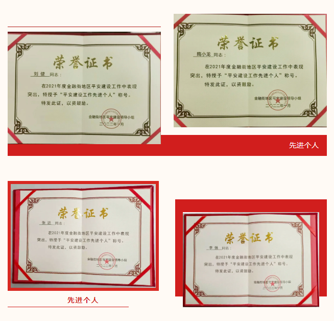 61efc70576f92.png