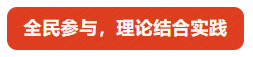6556fd91c02b2.png