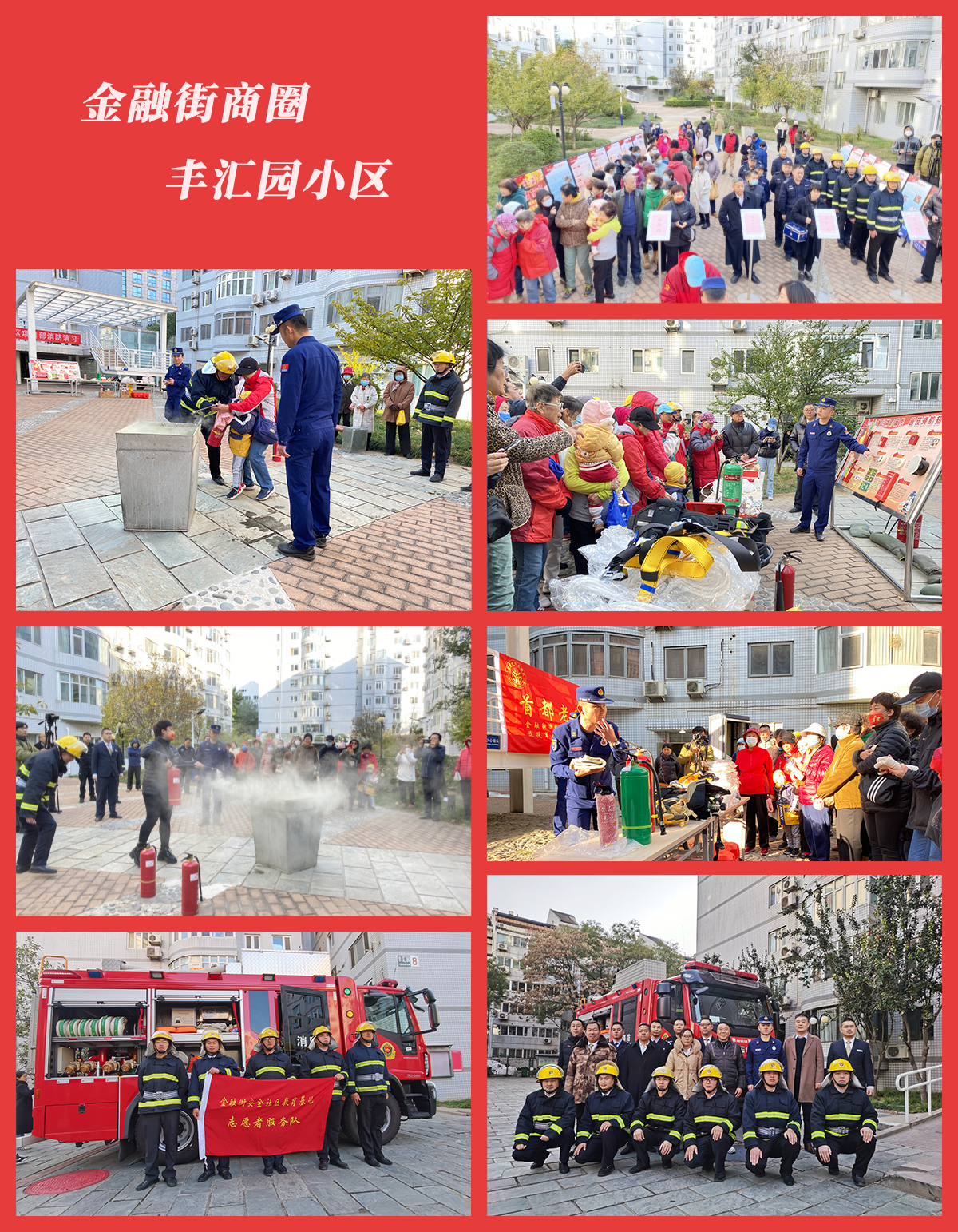 6556ff27b6b10.jpg