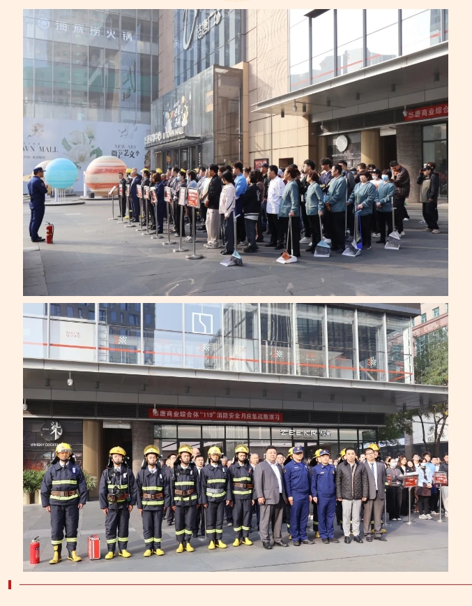 673fe087380a0.png 673fe087380a0.png