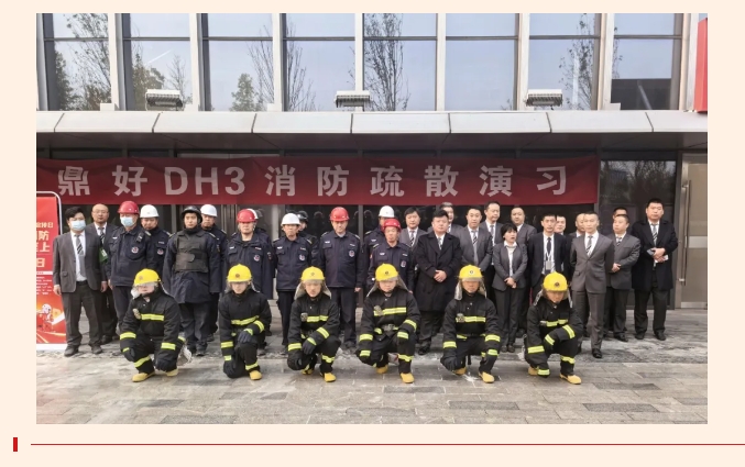 673fe0e0a326e.png 673fe0e0a326e.png