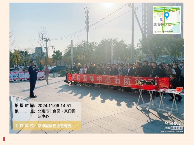 673fe0f5eaf70.png 673fe0f5eaf70.png