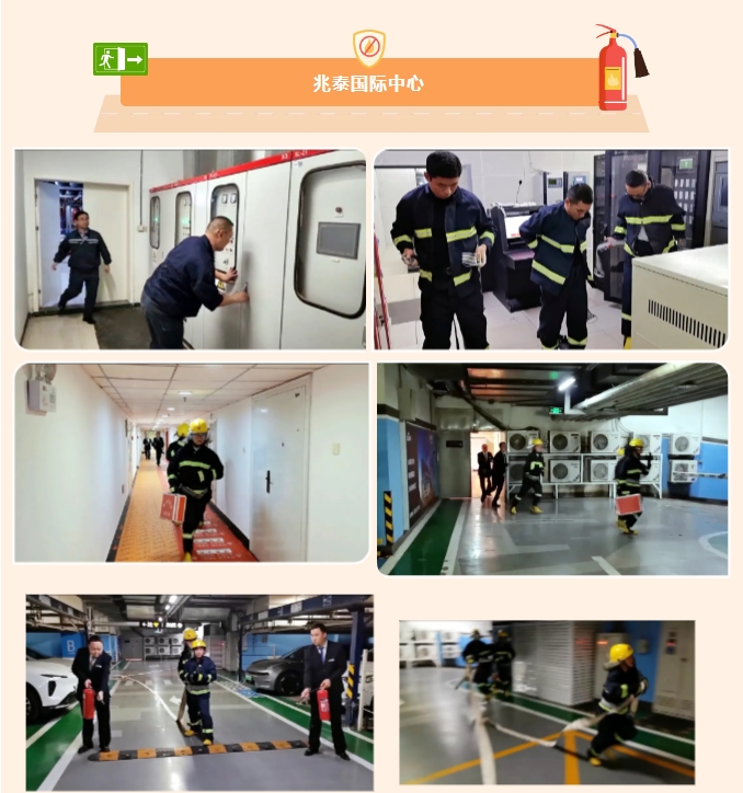 673fe1075b623.png 673fe1075b623.png