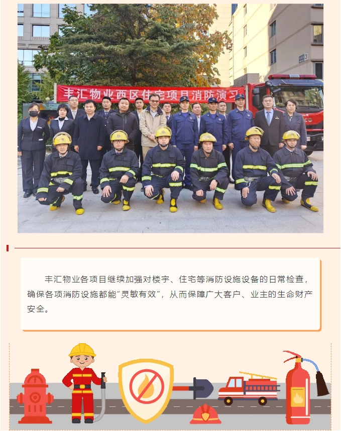 673fe1282e623.png 673fe1282e623.png